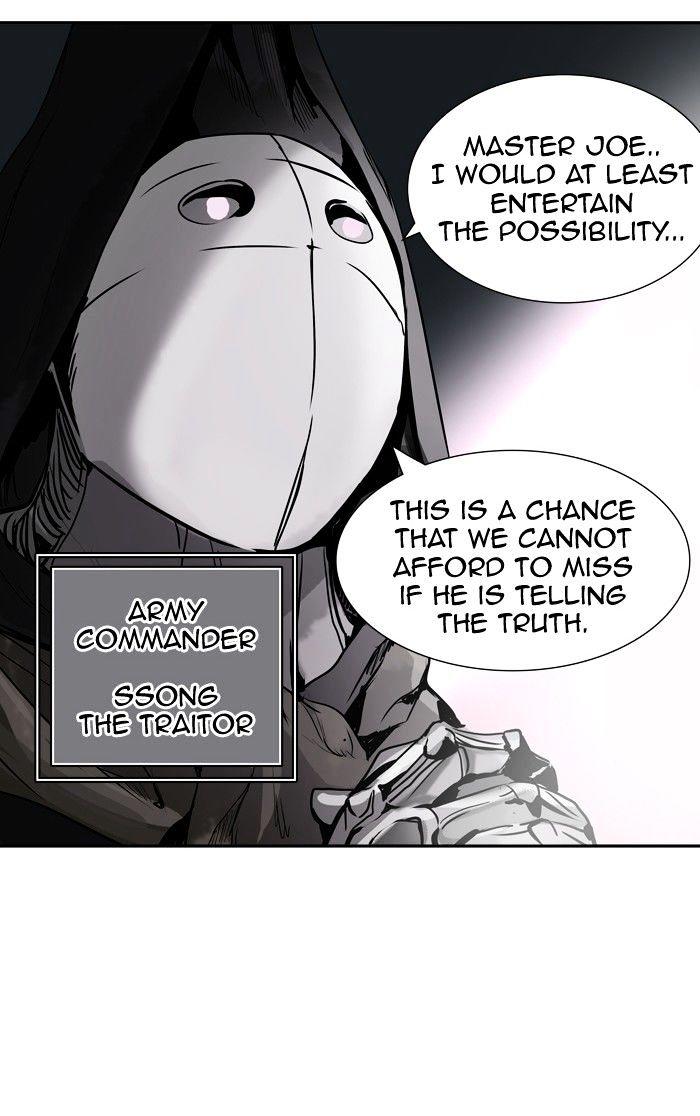 Tower Of God, Chapter 320 image 095